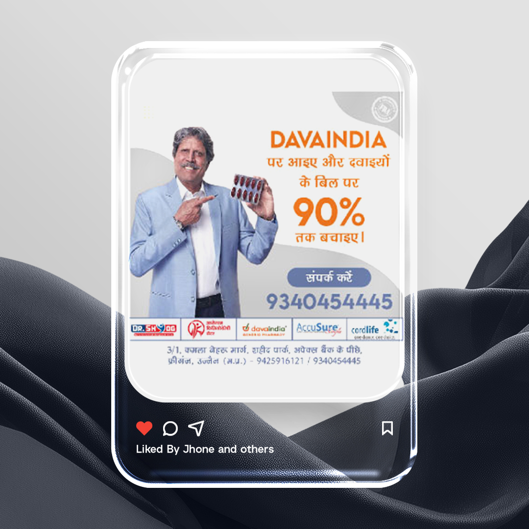 Dava india