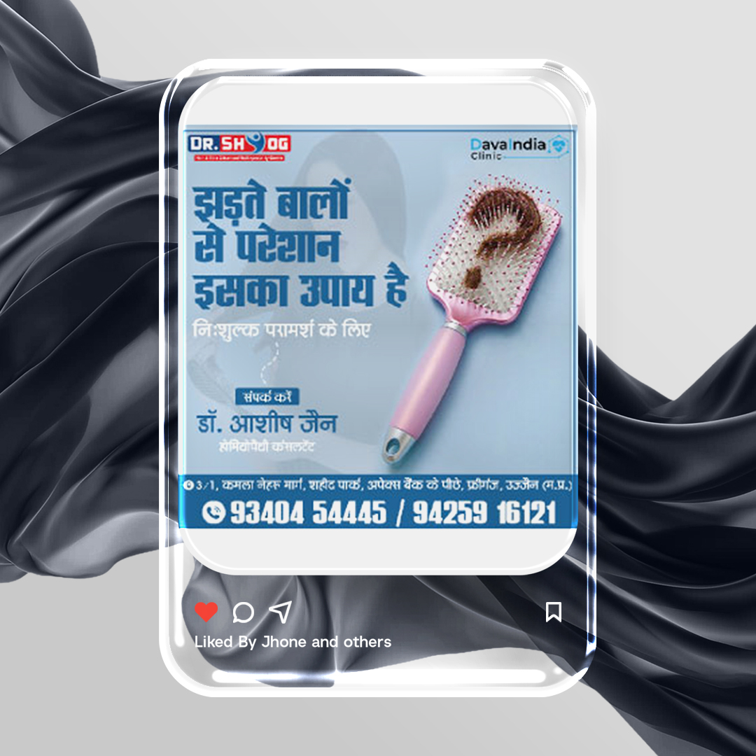 Dr Shayog